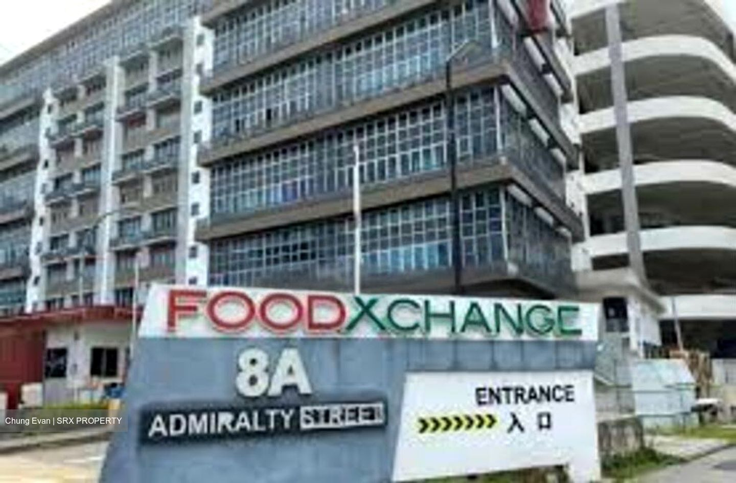 Food Xchange @ Admiralty (D27), Factory #486670631